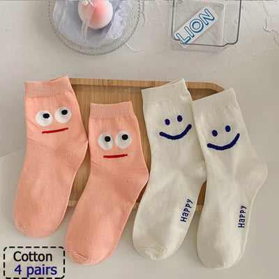 1/5/10 Pairs Comfortable Men's Women's Socks Casual Short Solid Color Spring Summer Boat Sock Fashionable Round Neck Ankle Socks